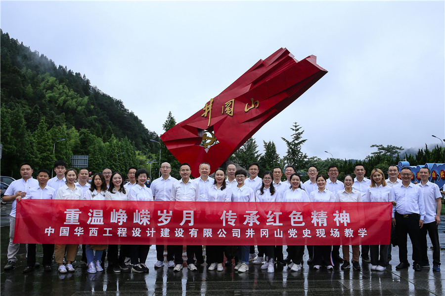 微信图片_20210805180753.jpg 微信图片_20210805180753.jpg