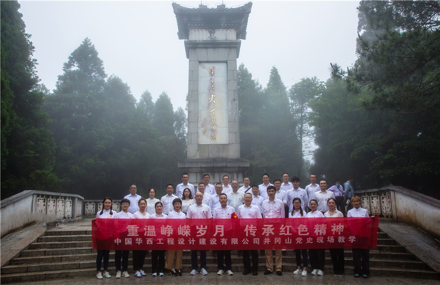 微信图片_20210805180912.jpg 微信图片_20210805180912.jpg