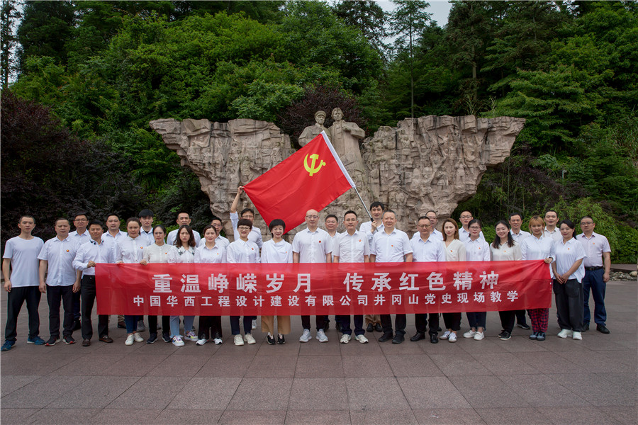 微信图片_20210805180808.jpg 微信图片_20210805180808.jpg