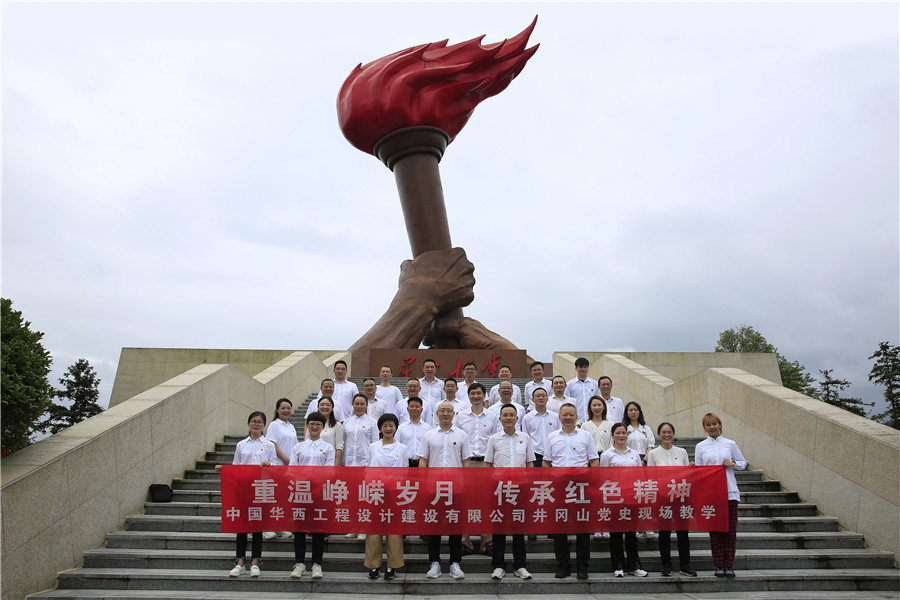 微信图片_20210805180818.jpg 微信图片_20210805180818.jpg