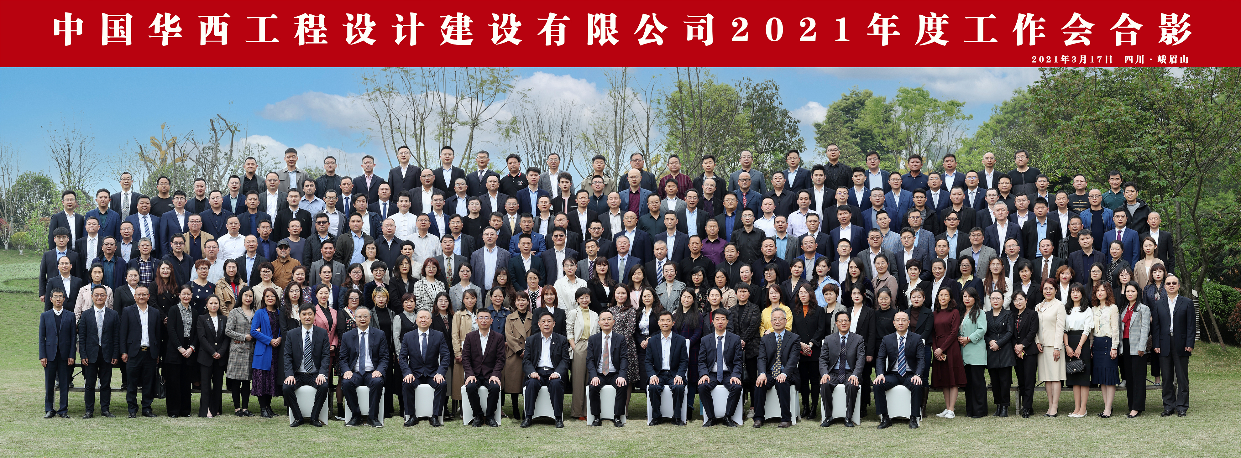 微信图片_20210419131429.jpg 微信图片_20210419131429.jpg