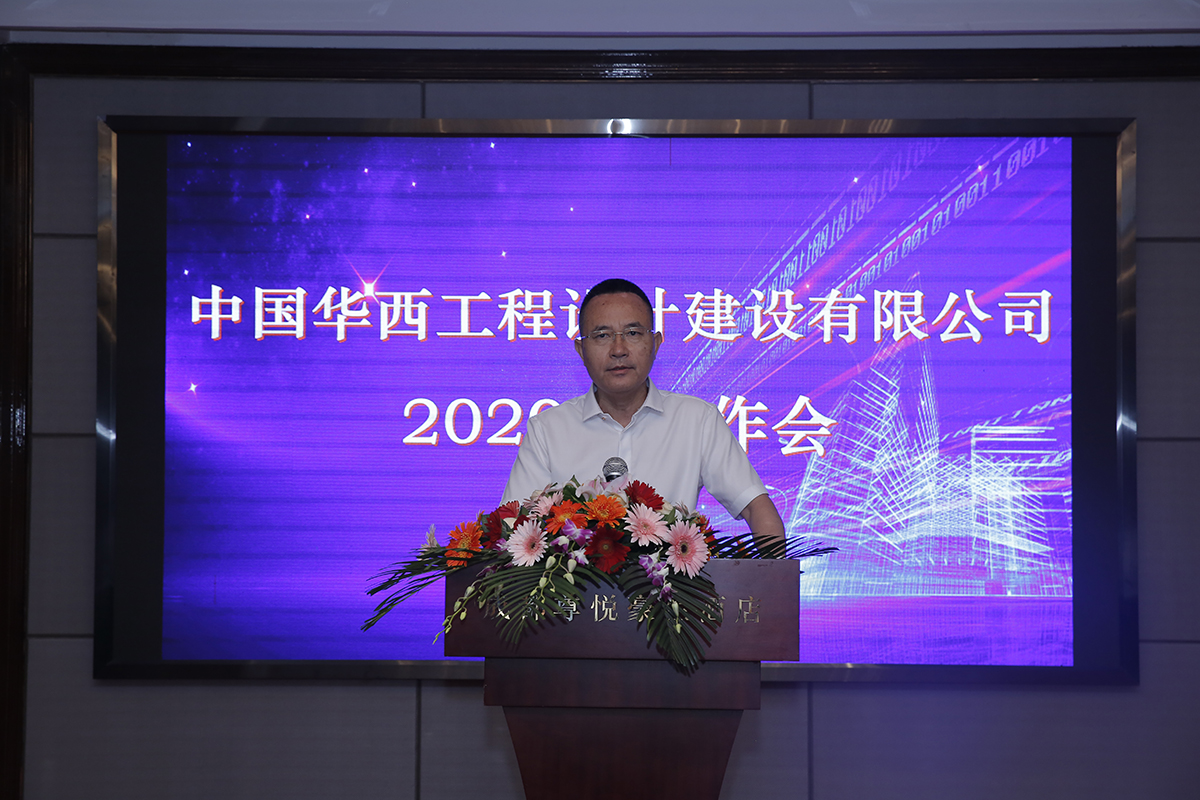 微信图片_20210118094507.jpg