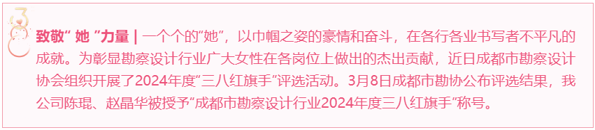 屏幕截图 2024-04-26 171459.png