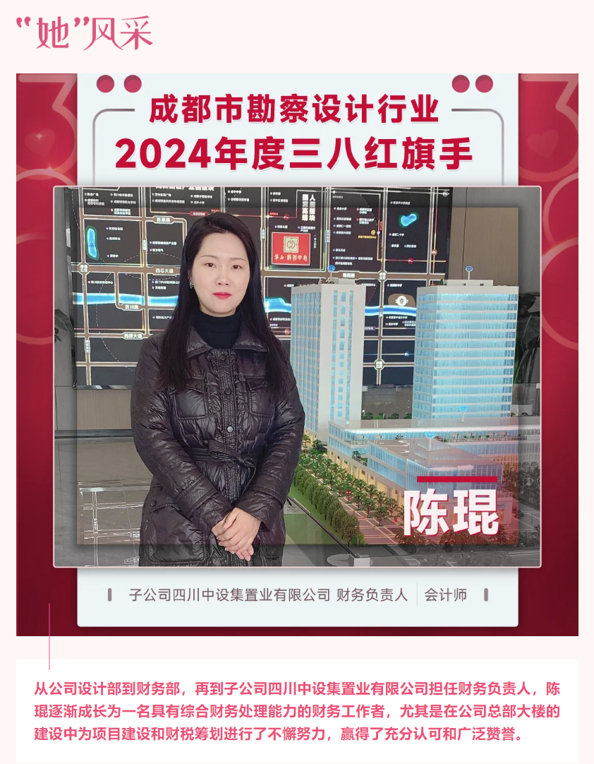 屏幕截图 2024-04-26 171335.png